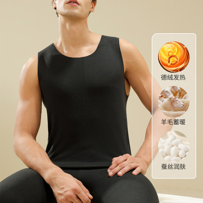 男士冬季无痕保暖背心加绒加厚白色打底男款内衣上衣防寒德绒坎肩