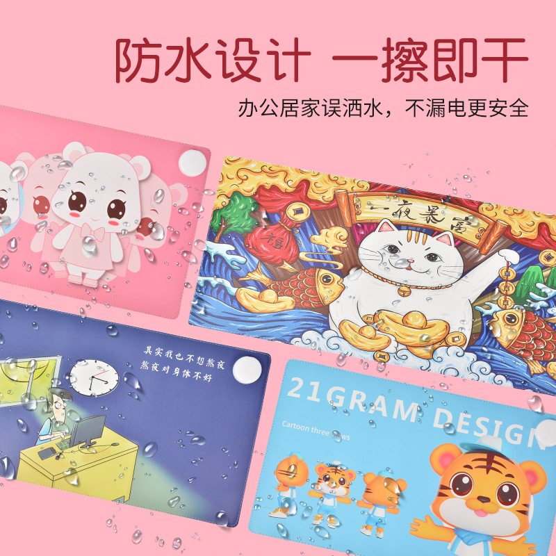 加热鼠标垫超大号办公室桌面发热垫学生宿舍写作业暖手防水暖桌垫