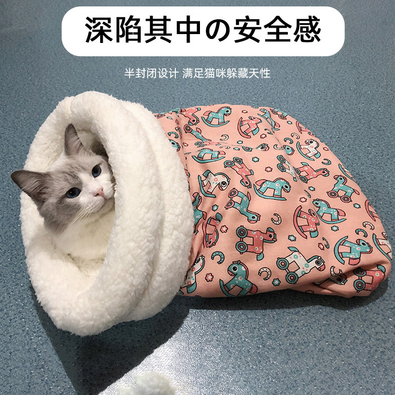 直供羊羔绒加厚口袋型新款冬季麻布睡袋猫窝猫咪睡袋舒适