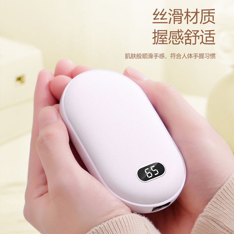 usb电热暖手宝冬季暖袋可爱无水暖水袋伴手礼学生礼品