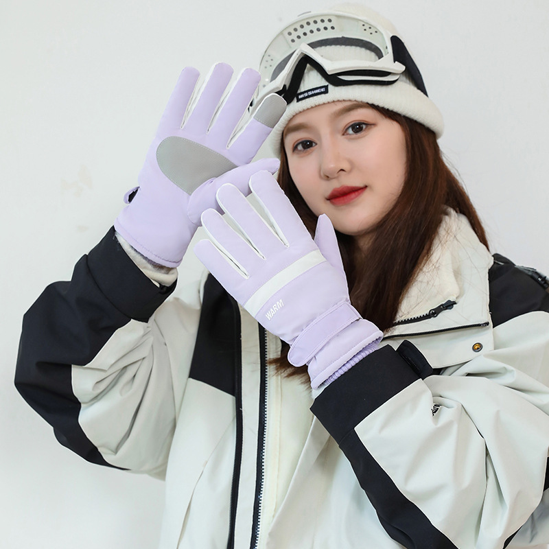 冬季滑雪手套男女加绒加厚保暖手套触屏防寒防滑运动户外骑行手套