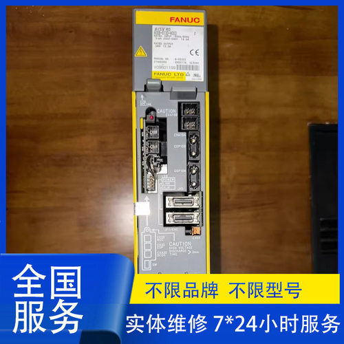 A06B-6164-H3#H580发那科