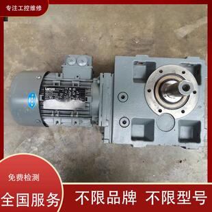 进口LENZE伦茨 DK 63 NR 032 伺服电机维修质保 免费检测
