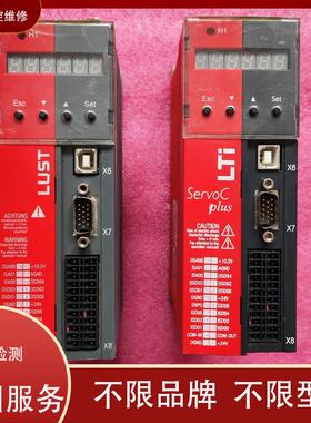 LUST路斯特 SC54.0200.0012.0000.0 维修团队 可测试