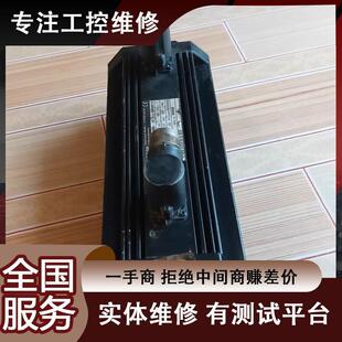 进口LENZE伦茨GST04-2M VBR 071C32齿轮马达维修 免费检测
