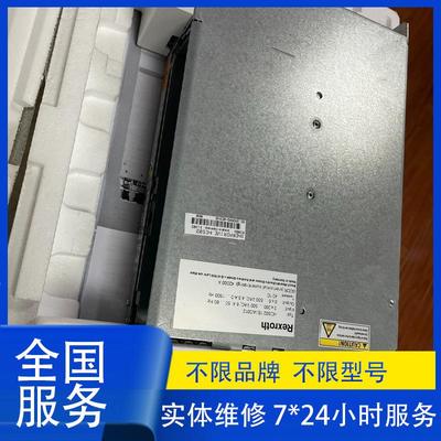 力士乐Rexroth德国进口