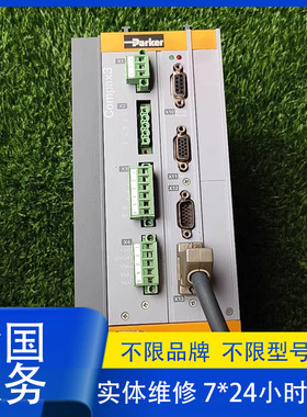 维修PARKER 派克 638A-06-3-F-0-STO-000-000-RD2 驱动器 可测试