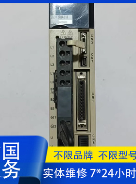 安川伺服驱动器SGDM-01ADA-RY708各种故障维修免费检测 可测试