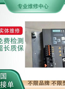 永宏FATEK伺服1.5KW,驱动器USDA3-1520PB00+电机USMA3-15M20R130A
