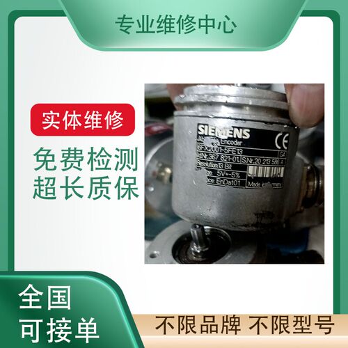 安川编码器SGMGH-13ACB6C