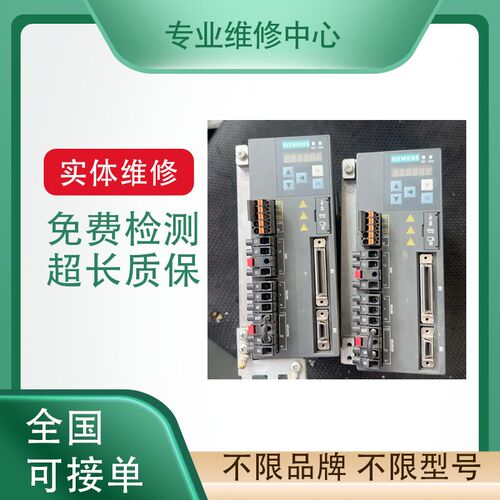 三菱变频器FR-D720S.75K-