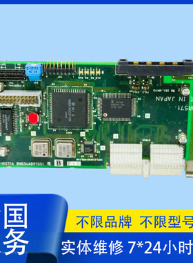 三菱IO板FCU6-DX451 HR221 HR337B维修及维修 免费检测