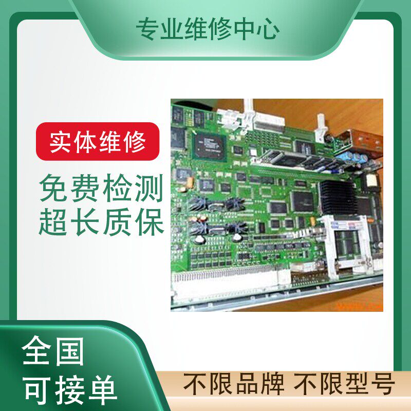 丰炜PLC维修VH VS1 VS2 VSM VB1 VB2 VB0 系列解密程式设计 专业