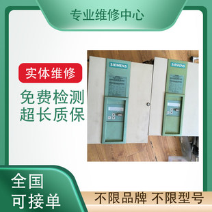 路斯特驱动器专业维修MC7404 Po8Mod3.0免费检测故障不限品牌系列