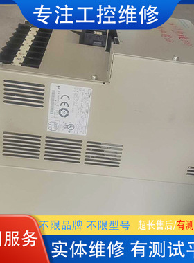 安川伺服驱动器检测MODEL SGDN-1EADA维修伺服电平台免费检测