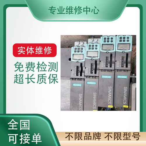 AB伺服驱动2003-CSD1BX2