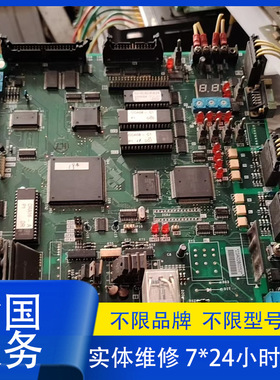 三菱IO板 FCU6-DX450特价超长质保维修 免费检测