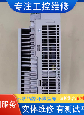 台达变频器VFD-BVFD110B23A 快速维修检测 专业有平台