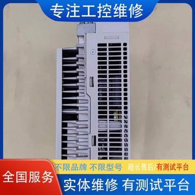 台达变频器VFD-B110B23A