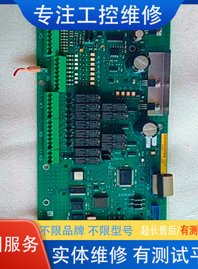ABB机器人DeviceNet板卡DSQC1006 3HAC043383 SST-DN4-PCIE-H维修