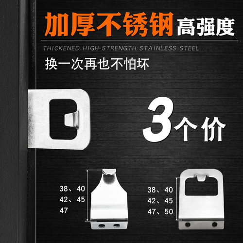 加厚不锈钢【更高强度超耐用】