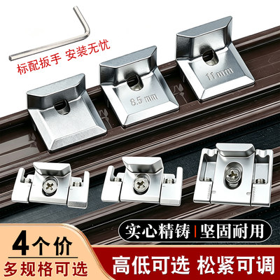 断桥铝门窗锁点加强精铸更结实