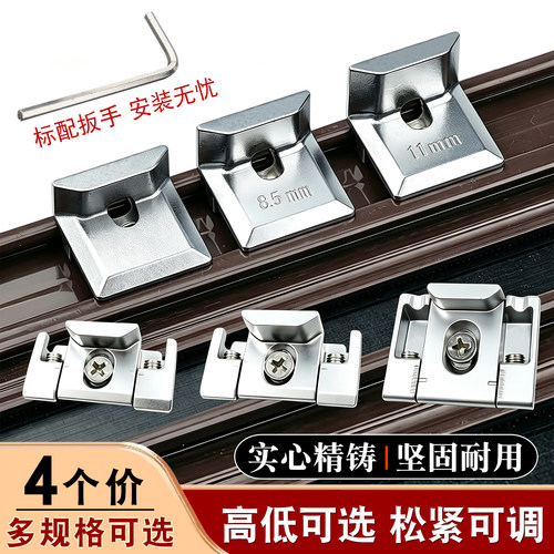断桥铝门窗锁点加强精铸更结实