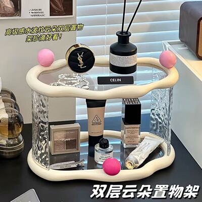 高级感桌面置物架杯子收纳架玄关收纳浴室香水护肤品化妆品整理盒