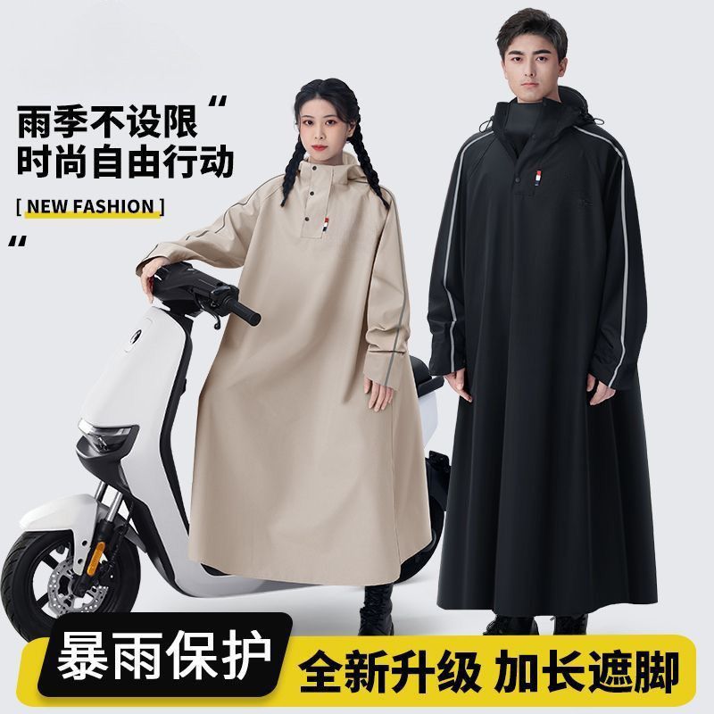 进阶防暴雨牛津布摩托车雨衣.加厚长款男女同款专为骑士打造