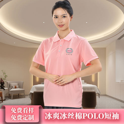 克丽缇娜工作服POLO衫短袖定制