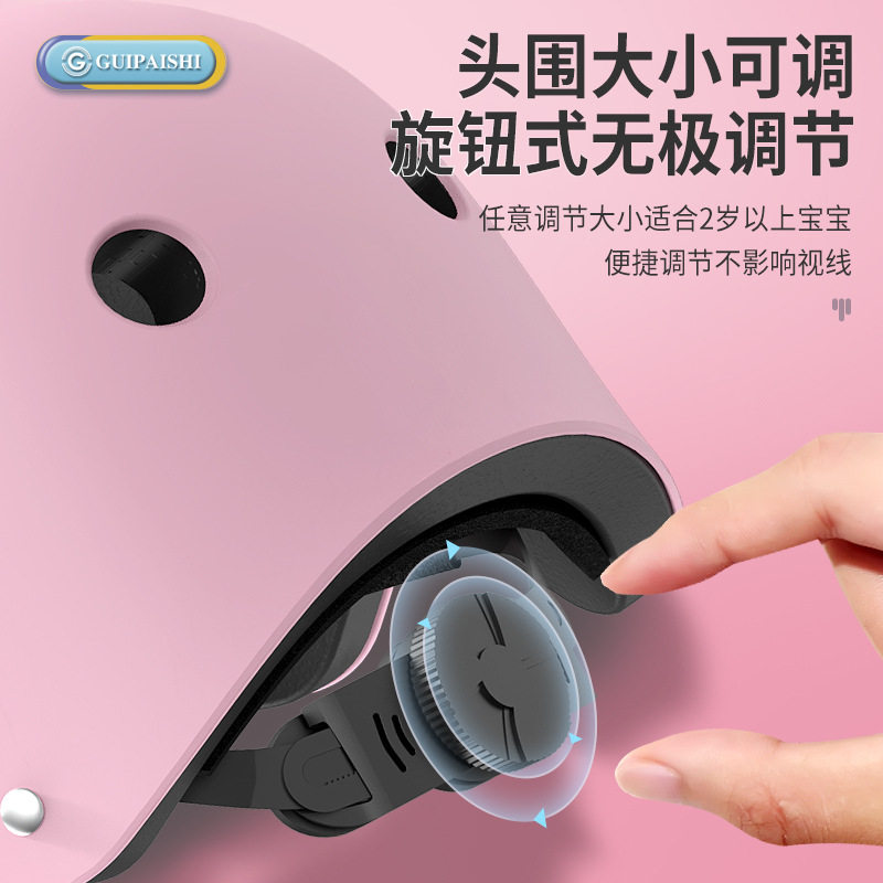 贵派仕儿童加厚头盔护具护肘护膝护头溜冰滑冰旱冰骑行防护男女童