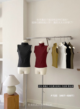 纯色内搭外穿秋冬新款38601#轻柔肌底衣高领背心修身显瘦百搭无袖