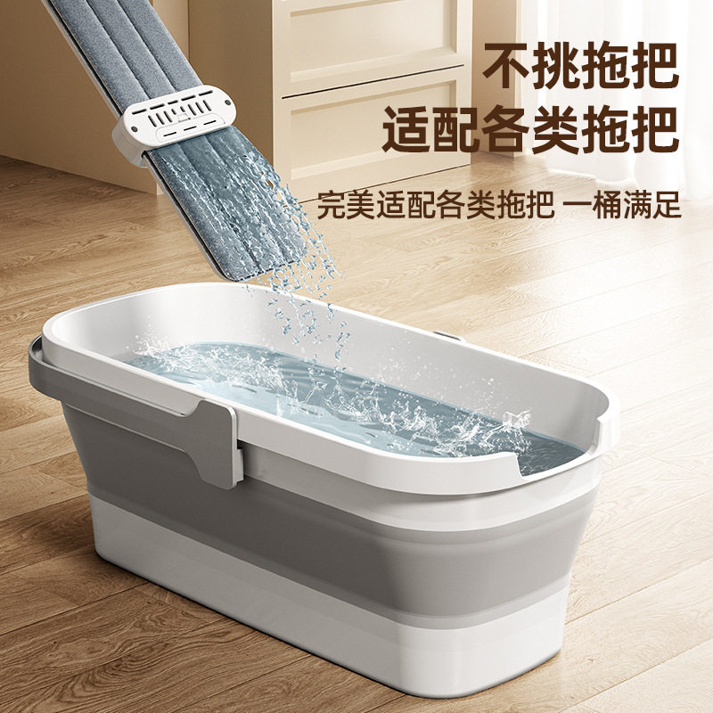 可折叠拖把桶长方形洗拖