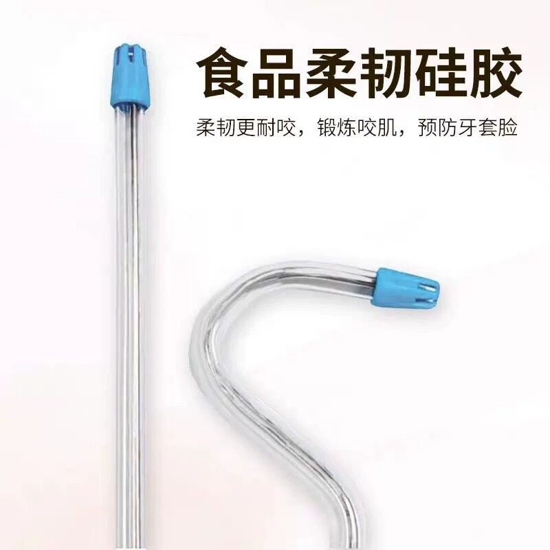咬胶正畸专用隐形棒咀嚼