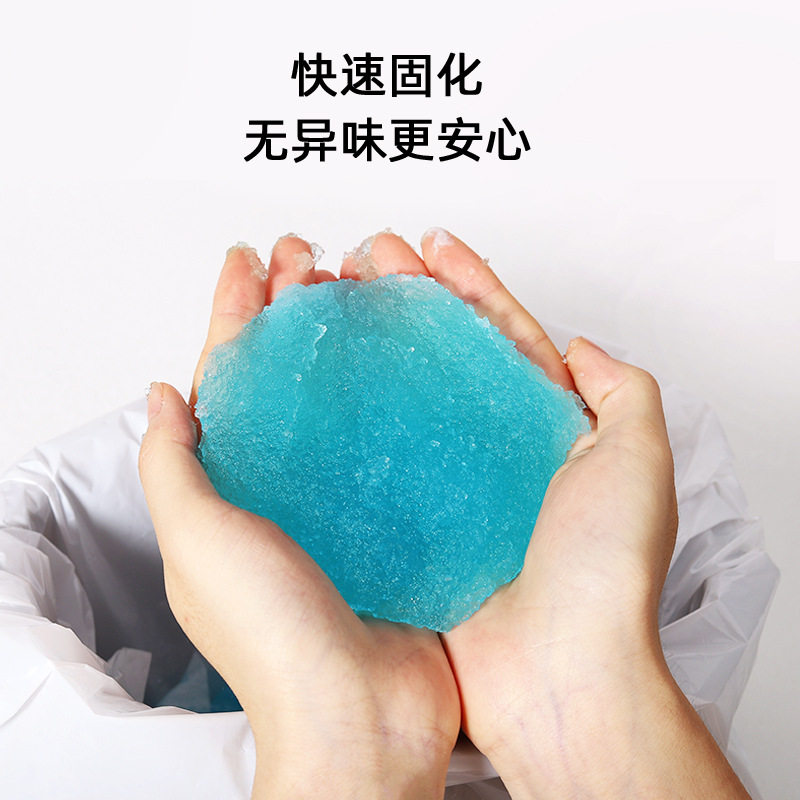 马桶清洁袋儿童坐便器一