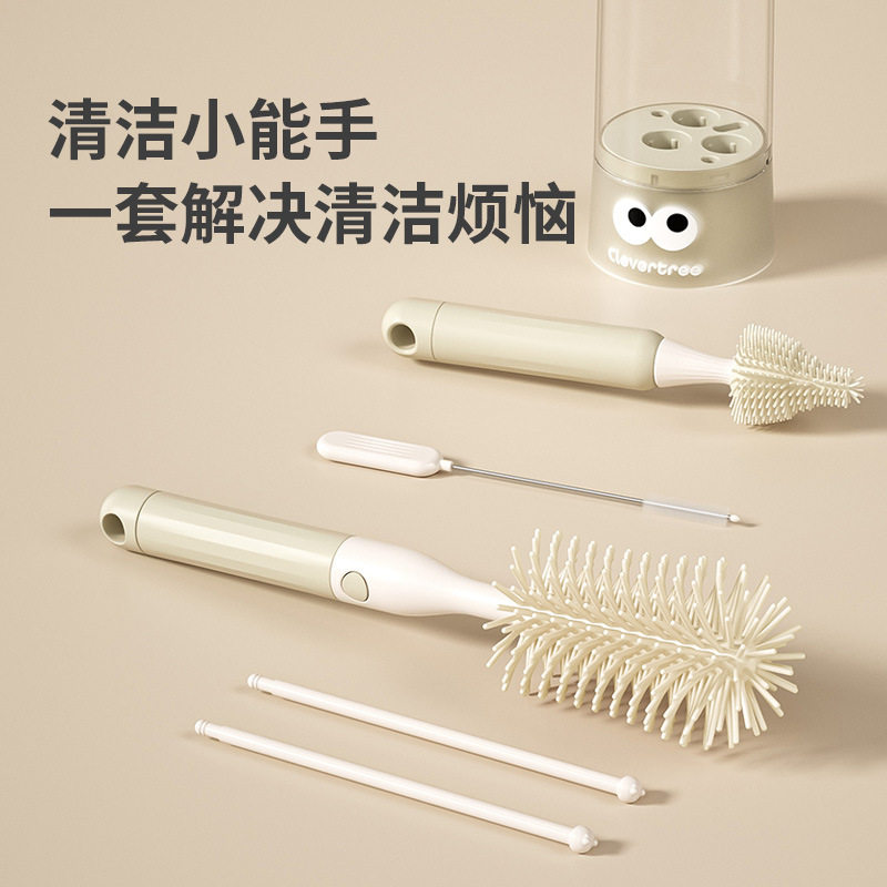 硅胶便携式奶瓶刷套装新图片