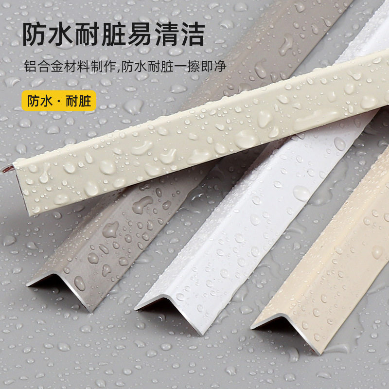 钛铝合金自粘护角条护墙