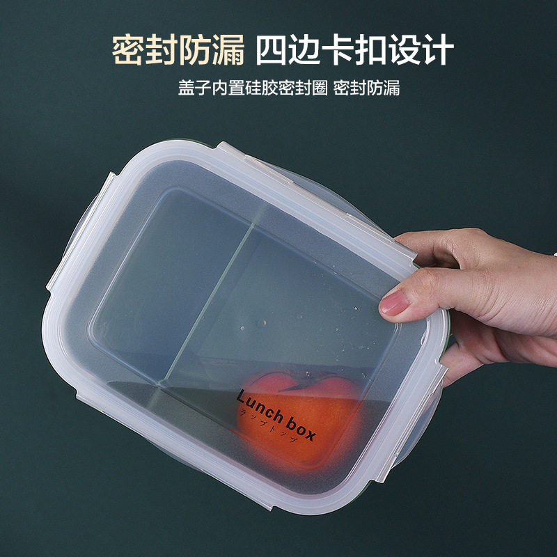 韩式塑料保鲜盒密封餐盒