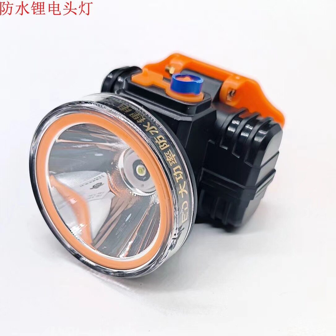 LED锂电强光头灯可充戴式