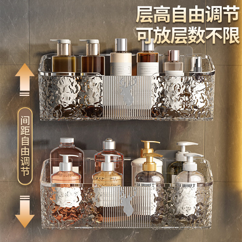 卫生间置物架轻奢浴室壁