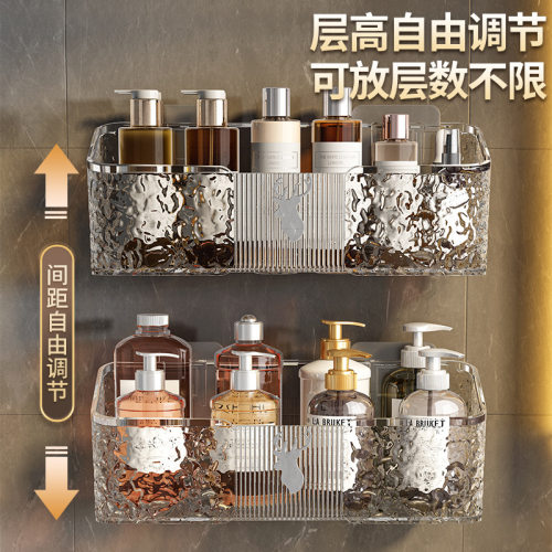 卫生间置物架轻奢浴室壁