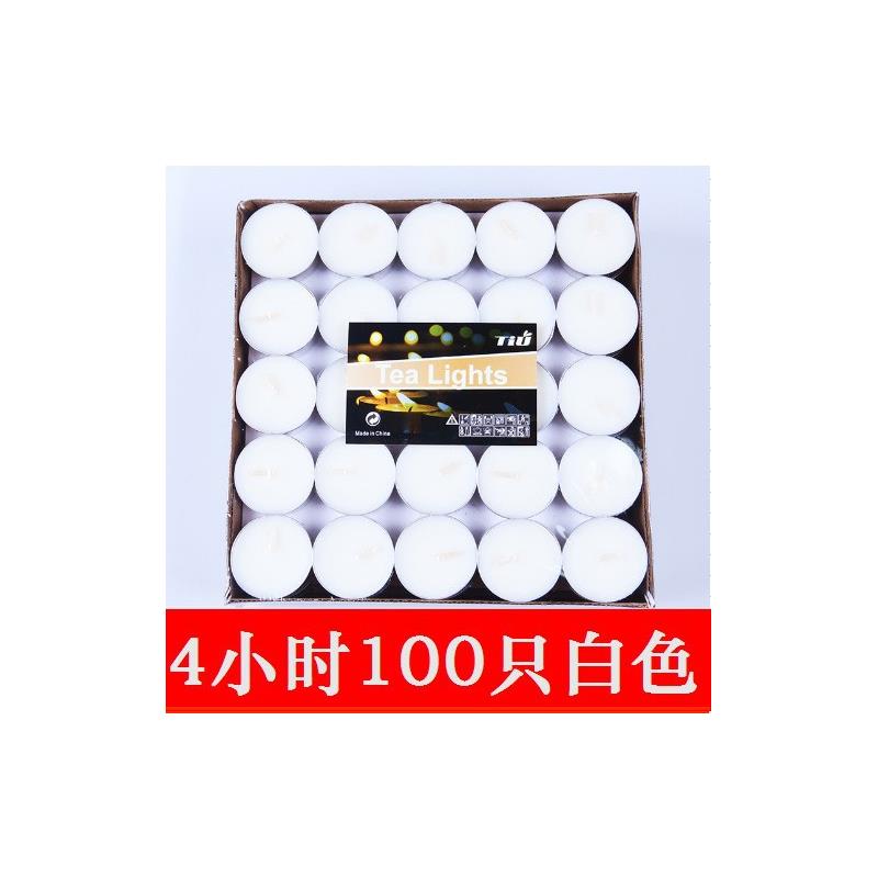 厂家香薰蜡烛4小时无烟保