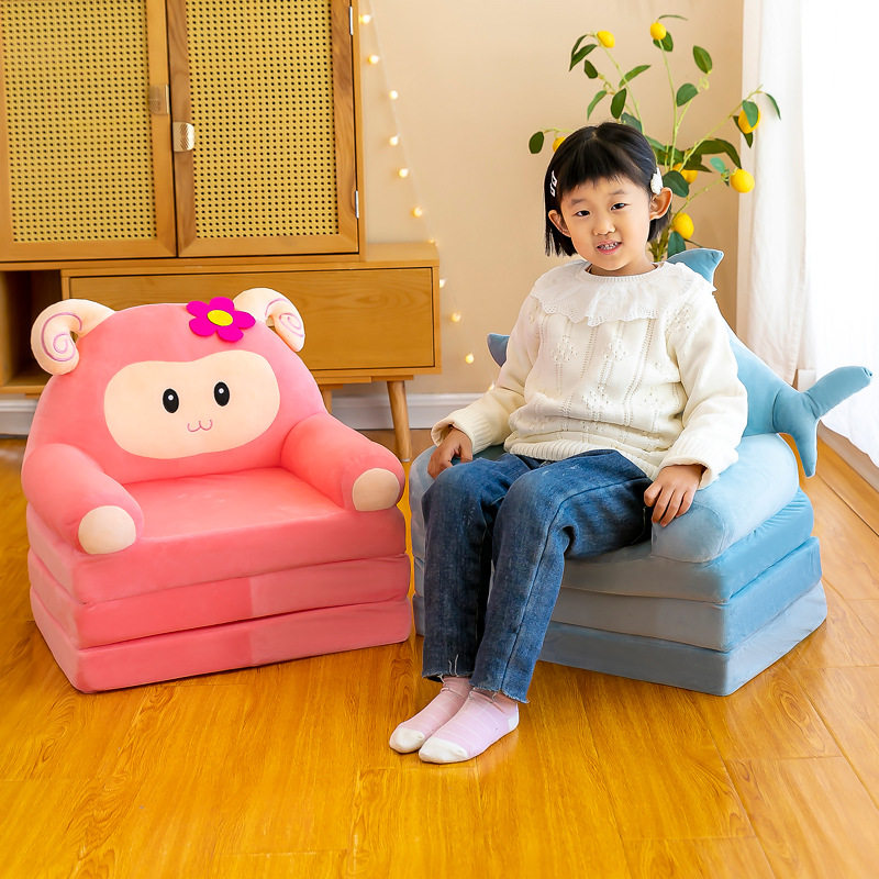 儿童折叠沙发幼儿园宝宝