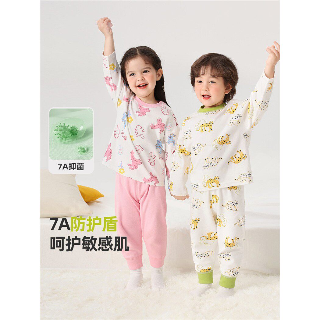 男童无骨家居服套装春秋