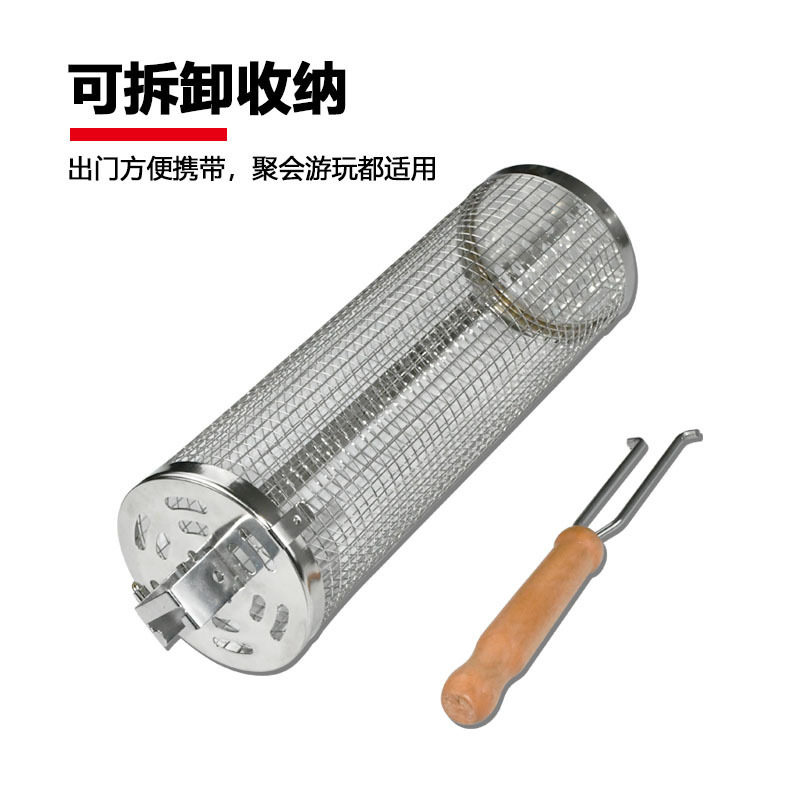 不锈钢圆形烧烤笼户外BBQ