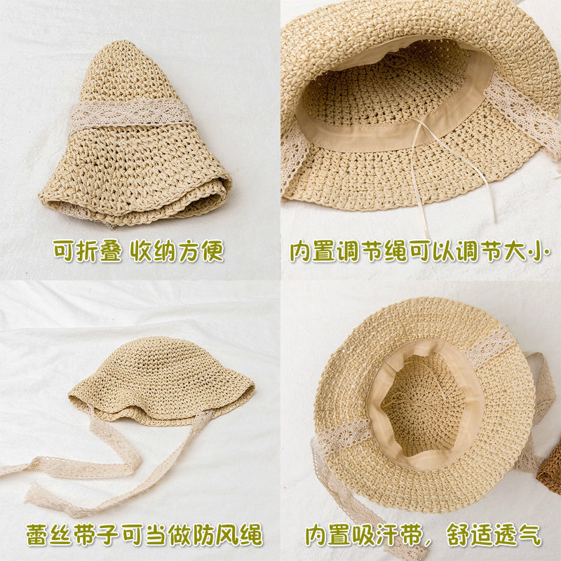 儿童草帽韩国夏季沙滩防