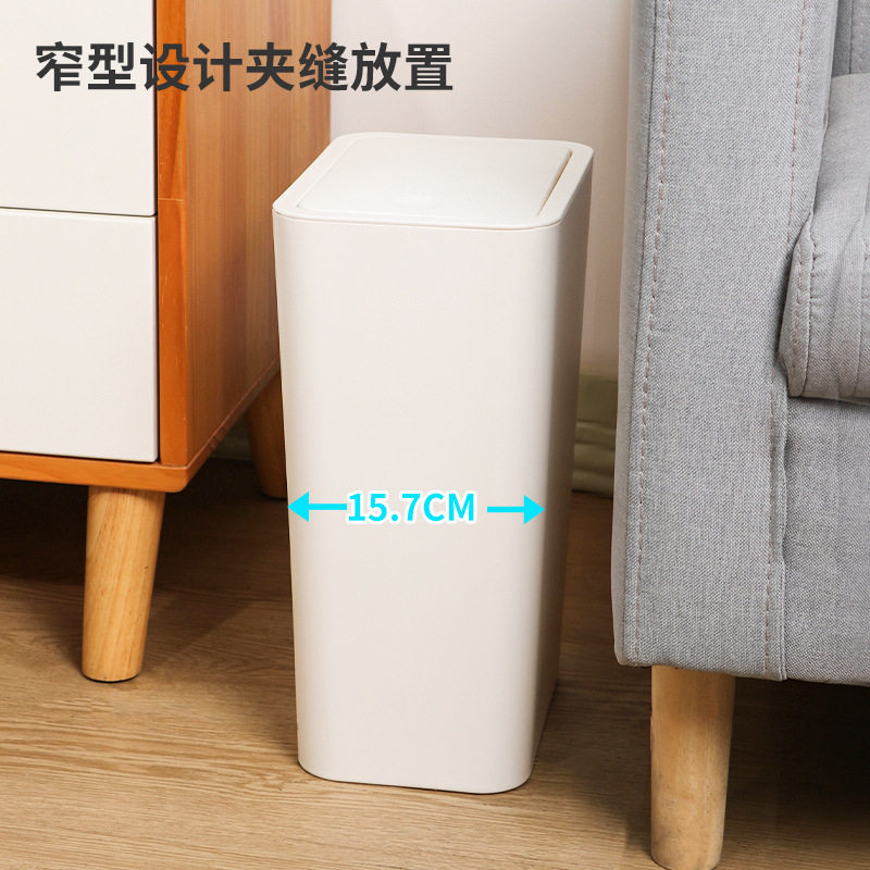 垃圾桶家用厕所用高级感