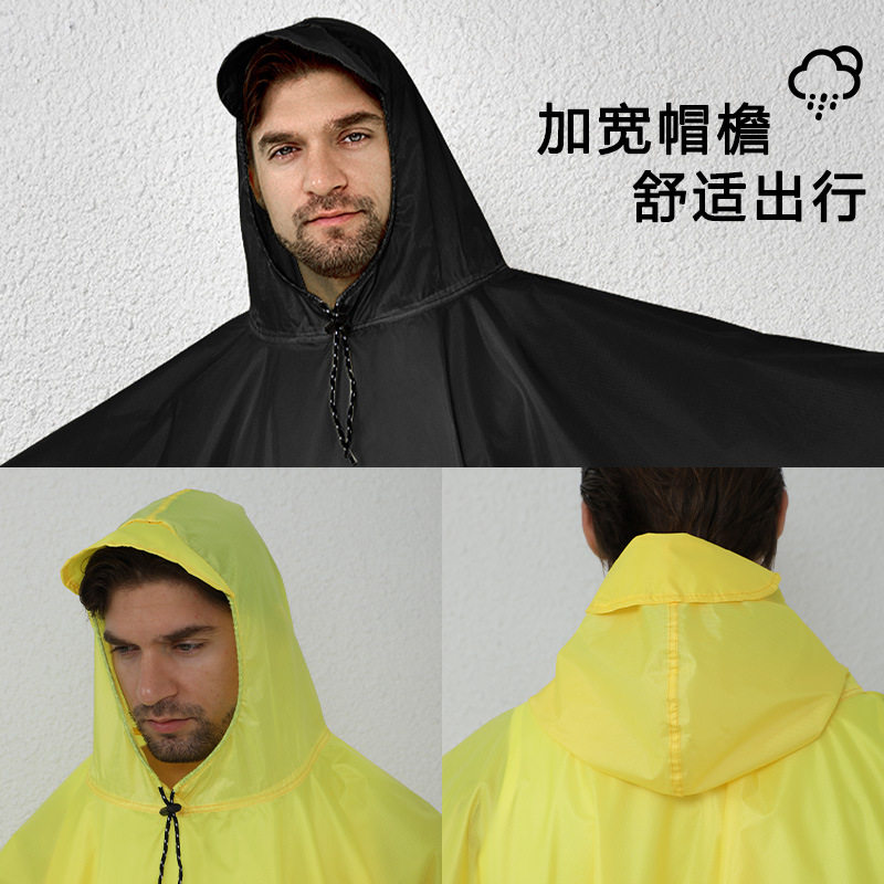 源头厂家直销多色斗篷雨