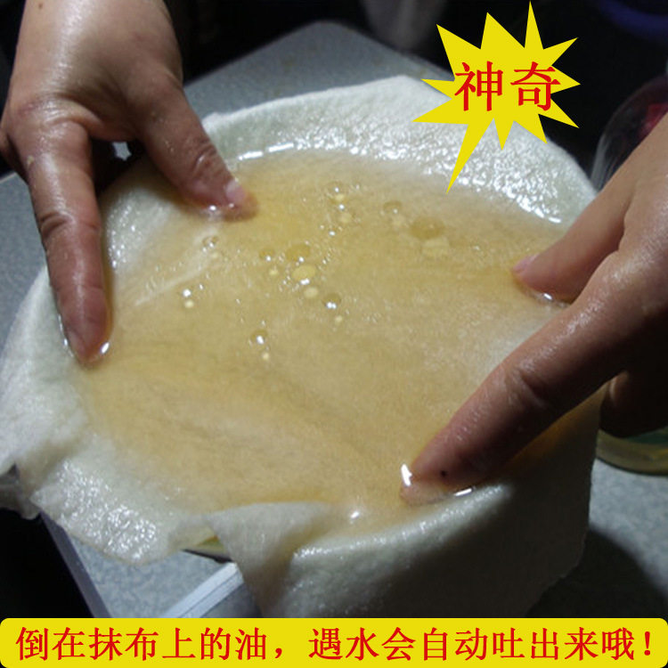 丝瓜抹布洗碗布吸水不沾