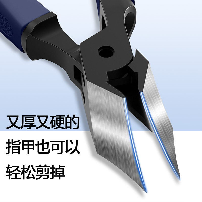新款斜口指甲刀防飞溅大
